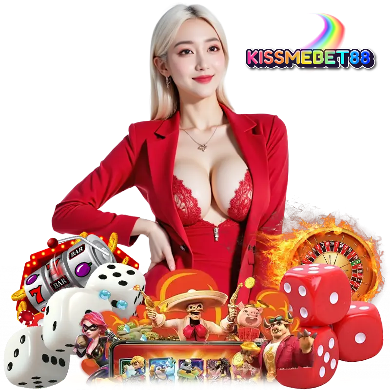 KISSMEBET88 ฝากประจำ